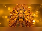 19 मार्च को शुरू होंगे चैत्र नवरात्रि, यहां जानिए माता रानी के 9 स्वरूपों को किस दिन क्या भोग लगाएं
