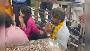 महाकाल के दर पर क्रिकेटर तिलक वर्मा, कहा- बाबा से वर्ल्ड कप जीतने की प्रार्थना की थी&nbsp;