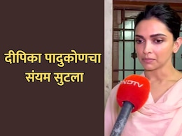 Deepika Padukone: दीपिकाचा संयम सुटला! मुंबईच्या सद्यस्थितीवर ट्वीट; BMC ला टॅग करत म्हणाली...