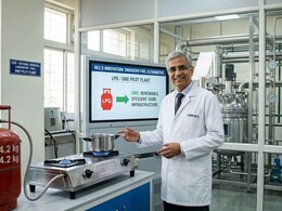 Pune News: पुणेकरांचे मोठे यश! महागड्या LPG ला रामराम; आता घरच्या घरी तयार होणार गॅस! वाचा काय आहे संशोधन