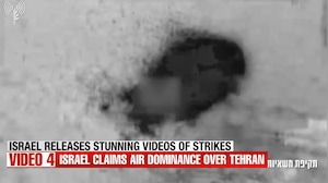 Israel Releases Dramatic Footage Of Strikes On IRGC Sites And Iranian Fighter Jets