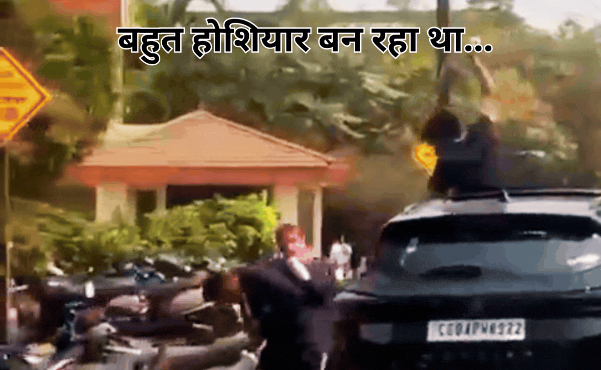 Viral Video: होली से पहले पानी वाले गुब्बारे ने किया अंदर...राह चलते लोगों पर फेंक रहे थे युवक