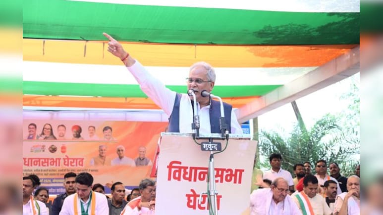 छत्तीसगढ़ में धर्म स्वातंत्र्य विधेयक पर सियासत तेज, भूपेश बघेल बोले&ndash; सरकार कर रही राजनीति&nbsp;