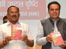 Rajasthan Politics: तो क्या आत्मकथा लिखने की चेतावनी देकर जोगेश्वर गर्ग ने लिया विधानसभा चुनाव में टिकट?