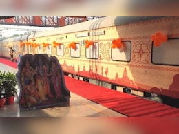 Shri Ramayana Yatra: रेलवे ने शुरू की 'श्री रामायण यात्रा', जानिए पूरा रूट, खर्च और क्या मिलेगी सुविधा