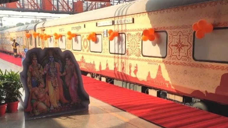 Shri Ramayana Yatra: रेलवे ने शुरू की 'श्री रामायण यात्रा', जानिए पूरा रूट, खर्च और क्या मिलेगी सुविधा
