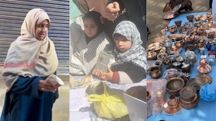 कश्मीरी बच्चियों ने गुल्लक तोड़े, विधवा ने सोना किया दान... ईरान को भेजी मदद तो आया जवाब- कभी नहीं भूलेंगे