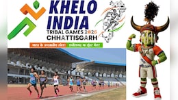 नेशनल ट्राइबल गेम्स : रायपुर में होंगे हॉकी, फुटबॉल, तैराकी, तीरंदाजी और वेट-लिफ्टिंग के आयोजन