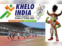 नेशनल ट्राइबल गेम्स : रायपुर में होंगे हॉकी, फुटबॉल, तैराकी, तीरंदाजी और वेट-लिफ्टिंग के आयोजन