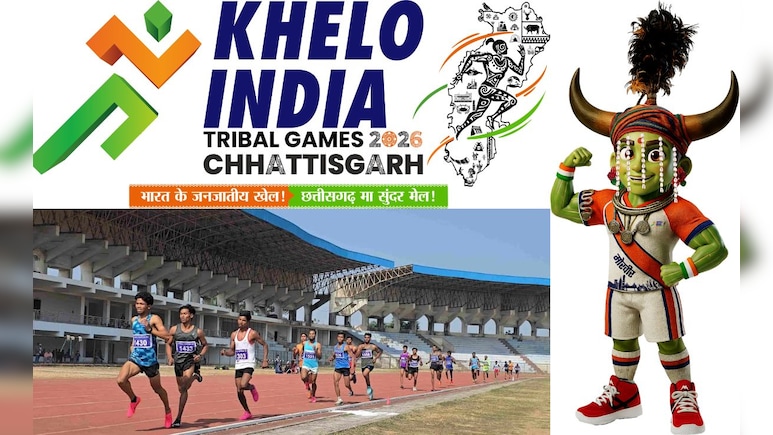 नेशनल ट्राइबल गेम्स : रायपुर में होंगे हॉकी, फुटबॉल, तैराकी, तीरंदाजी और वेट-लिफ्टिंग के आयोजन