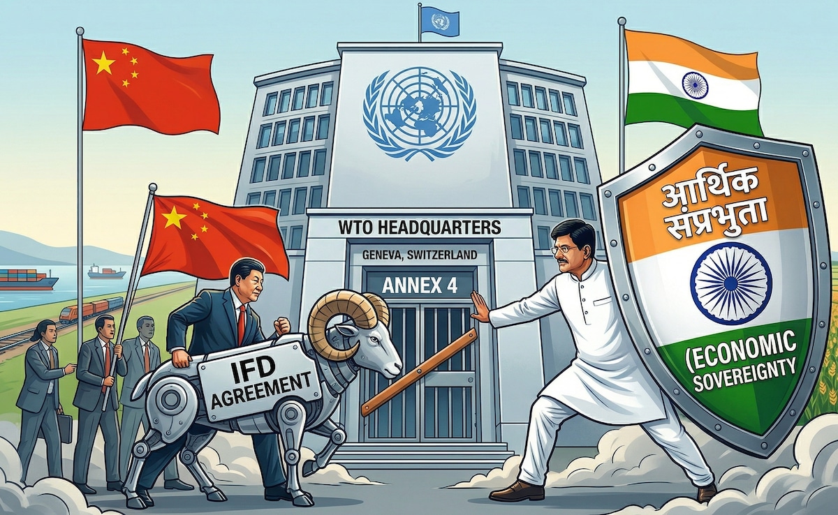 China IFD and India India Veto in WTO Explained (सांकेतिक तस्‍वीर / AI Photo) 
