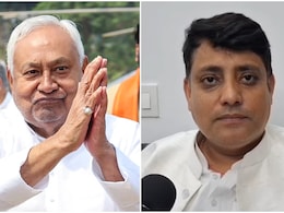 "बिहार सरकार 'राहु-केतु' जैसी, नीतीश कुमार को धकिया कर हटाना दुर्भाग्यपूर्ण", जहानाबाद में बोले राजद विधायक राहुल कुमार