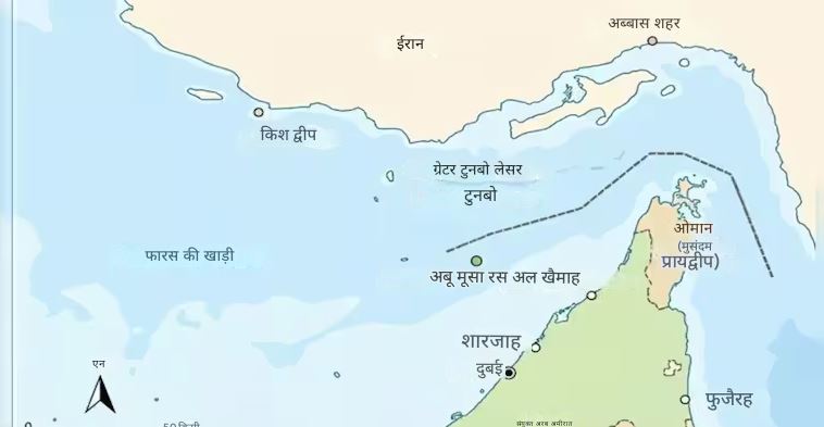 अबू मूसा, ग्रेटर तुनब और लेसर तुनब... ईरान से होर्मुज खुलवाने के लिए अंग्रेजों वाला नुस्खा आजमाएगा अमेरिका