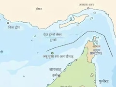 अबू मूसा, ग्रेटर तुनब और लेसर तुनब... ईरान से होर्मुज खुलवाने के लिए अंग्रेजों वाला नुस्खा आजमाएगा अमेरिका
