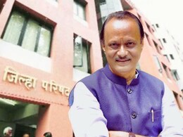 Pune ZP Budget : अजित दादांचं स्वप्न पूर्ण होणार; पुणे ZP अर्थसंकल्पात मोठ्या घोषणा, विद्यार्थ्यांसह शिक्षकांनाही संधी