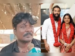 मोनालिसा की मुस्लिम बॉयफ्रेंड संग शादी पर फूट-फूट कर रोए पिता, बोले- मुझे लगा एक्टिंग के लिए ले गए हैं