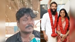 मोनालिसा की मुस्लिम बॉयफ्रेंड संग शादी पर फूट-फूट कर रोए पिता, बोले- मुझे लगा एक्टिंग के लिए ले गए हैं