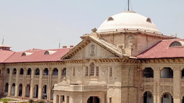 &nbsp;इलाहाबाद हाईकोर्ट का अहम फैसला: मुस्लिम पर्सनल लॉ के बावजूद कस्टडी मामलों में &lsquo;गार्जियंस एण्ड वार्ड्स एक्ट&rsquo; होगा लागू