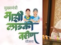 "ग्रामीण भागातील लाडक्या बहिणींचं होतंय आर्थिक नुकसान..", मंत्री आदिती तटकरेंनी सांगितली यामागची सर्व कारणे