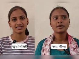 Rajasthan 12th Topper 2026 :  नव्या मीणा और खुशी चौधरी ने बढ़ाया रेनवाल का मान, 12वीं में रचा इतिहास