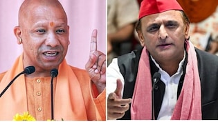 'बेटी तो बेटी होती है, तुरंत FIR दर्ज कराओ'.. अखिलेश की पुत्री पर सोशल मीडिया टिप्पणी पर भड़के सीएम योगी