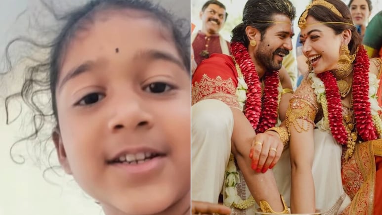 विजय रश्मिका के शादी में ना बुलाने पर नाराज हुई छोटी बच्ची, वीडियो शेयर कर पूछा सवाल तो एक्टर ने दिया रिएक्शन