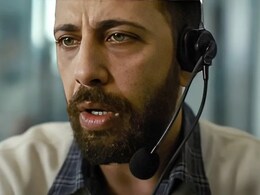 US ट्रैवल बैन के कारण ऑस्कर 2026 में नहीं शामिल होगा ये एक्टर, बोला- छीन लिया जिंदगी का सबसे बड़ा मौका