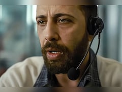 Palestinian Actor Says He Can't Attend Oscars 2026 Due To US Travel Ban