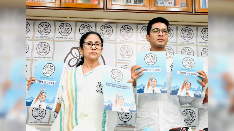 बंगाल चुनाव: ममता बनर्जी का बड़ा दांव, महिलाओं के साथ-साथ बेरोजगार युवाओं के लिए मासिक भत्ते का ऐलान