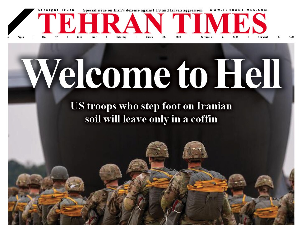 "Welcome To Hell": Iran Daily's "Coffin" Warning For Potential US Invasion