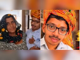 UPSC Result: चलने में होती थी दिक्कत, मां गोद में ले जाती थी स्कूल, नीतीश ने दिव्यांगता को हराकर क्रैक किया UPSC