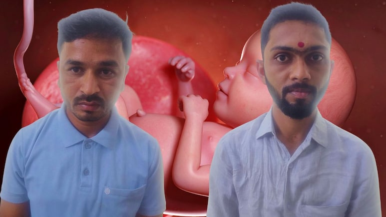 C. Sambhajinagar : युट्यूबवरुन प्रशिक्षण, महागडी-परदेशी उपकरणं; छत्रपती संभाजीनगरमधील सर्वात मोठं रॅकेट उघड