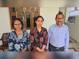 UPPSC Result: पहले ही अटेंप्ट में यूपी PCS कर दिया टॉप, अब UPSC देना चाहती हैं रायबरेली की अनन्या त्रिवेदी