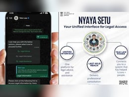 Nyaya Setu: अब WhatsApp पर मिलेगी कानूनी सलाह, वकीलों की फीस और कोर्ट के चक्करों से मिलेगी छुट्टी, जानिए कैसे काम करेगा न्याय सेतु