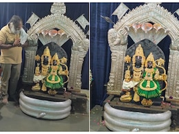 श्रीराम और सीता को दान किए ढाई करोड़ के गहने, तेलंगाना के कांग्रेस नेता की खास रामनवमी पूजा