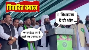 एनकाउंटर करने वालों का एनकाउंटर होगा... AIMIM नेता शौकत अली की विवादित बयान, बोले-  बस 11 विधायक दे दो
