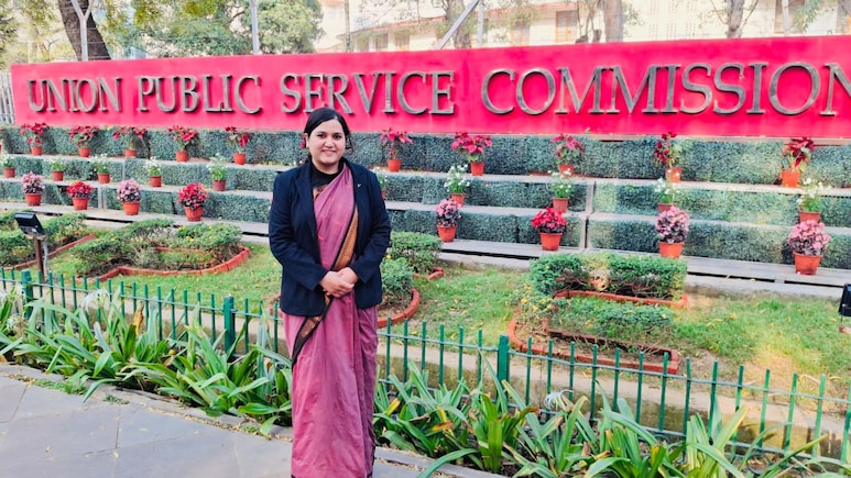 बिना कोचिंग के UPSC में सफलता, सागर की सोफिया सिद्दीकी ने हासिल की 253वीं रैंक, रोजाना 8-10 घंटे करती थी पढ़ाई