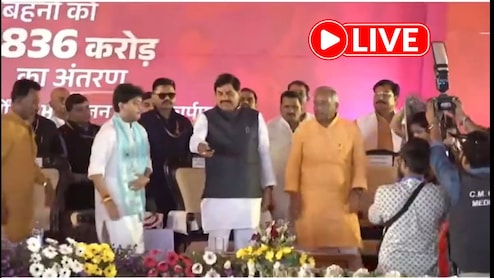 Ladli Behna Yojana 34th Installment LIVE: जारी हुई लाडली बहना योजना की 34वीं कि&zwj;स्&zwj;त, महिलाओं को मिली करोड़ों की सौगात