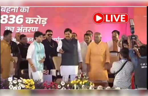 Ladli Behna Yojana 34th Installment LIVE: जारी हुई लाडली बहना योजना की 34वीं कि‍स्‍त, महिलाओं को मिली करोड़ों की सौगात