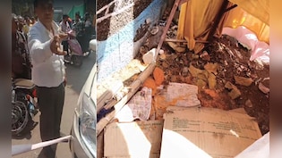 पूर्व गृहमंत्री के बेटे का हंगामा; कोरबा के स्थानीय लोगों को धमकाया, नशे में कार दुकान में घुसाई