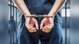 बिटकॉइन घोटाला: CBI ने की पहली गिरफ्तारी, राज कुंद्रा से जुड़े केस में 'डार्विन लैब्स' का को-फाउंडर दबोचा गया