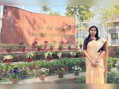 UPSC Result: दर्जी की बेटी का कमाल, UPSC एग्जाम पास कर बनी अफसर, गरीब परिवार की निहारिका की सक्सेस स्टोरी