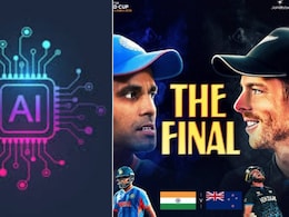IND vs NZ Final: विश्व कप जीतने के किसके कितने प्रतिशत आसार? टॉस के क्या संकेत, कौन करेंगे खेला? 5 AI चैटबॉट की भविष्यवाणी