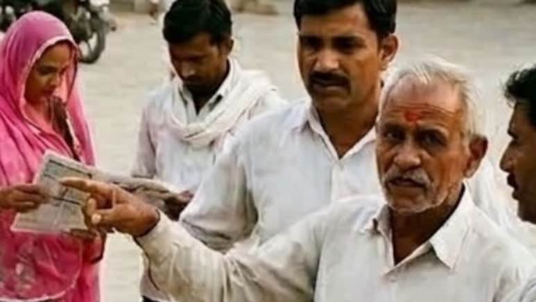 राजस्थान में अब 3 बच्चों वाले भी बनेंगे प्रधान, लेकिन सरकारी नौकरी और स्कीम में 'नो एंट्री'!&nbsp;