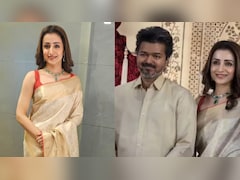 विजय के साथ नजर आने के बाद त्रिशा कृष्णन ने शेयर किया पहला पोस्ट, कहा- शुक्रिया