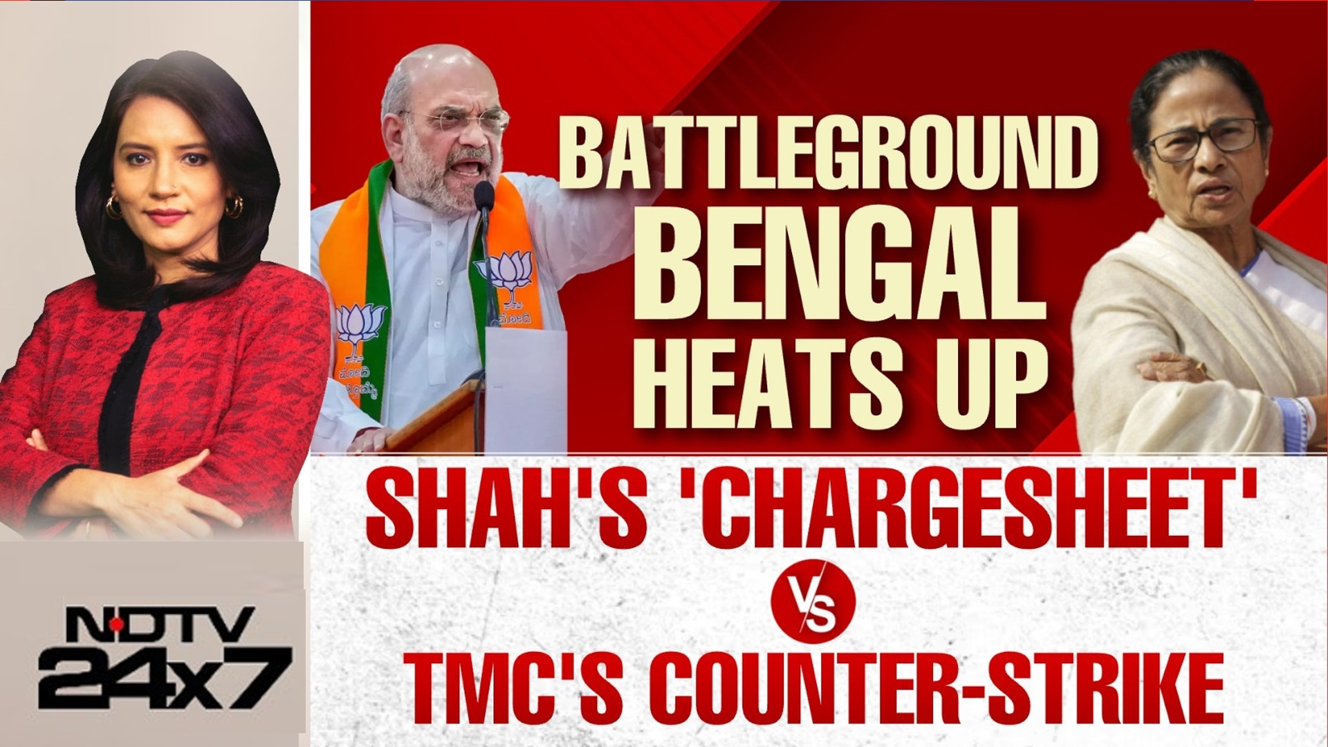Battleground Bengal Heats Up: Shah's 'Chargesheet' Vs TMC's Counter-Strike