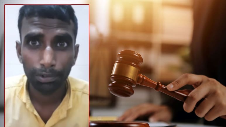 'दरिंदे' को फांसी की सजा, 8 साल की बच्ची से दुष्कर्म कर की थी हत्या, POCSO कोर्ट ने 18 महीने में सुनाया फैसला