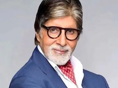 Amitabh Bachchan Buys 2.67 Acre Land In Ayodhya For Rs 35 Crore