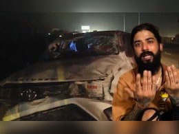 अगले जन्म में प्यार दे देना बस... परिवार से परेशान यूट्यूबर अनुराग डोभाल ने की जान देने की कोशिश, VIDEO