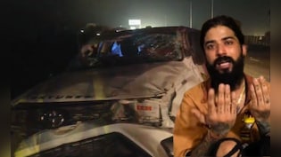 अगले जन्म में प्यार दे देना बस... परिवार से परेशान यूट्यूबर अनुराग डोभाल ने की जान देने की कोशिश, VIDEO